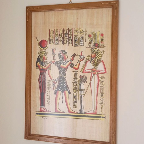 Papyrus in wooden frame limba wood new with golden details