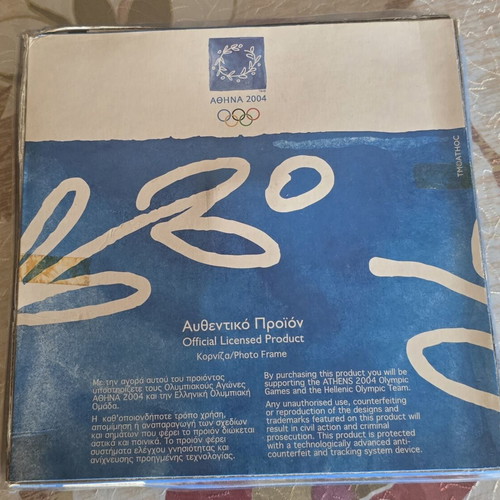 Photo Frame 10x15 Collectible Athens 2004 Olympic Games like new