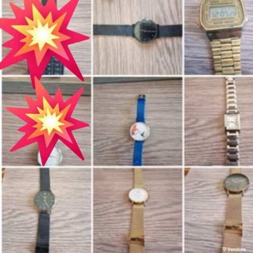 Wristwatch lot of 9 used watches including Casio and Oozoo vintage