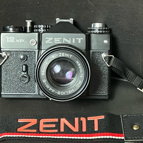 Zenith 12XP film camera with Helios 44M-6 lens like new