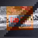  2018 Φεγιέ 100 χρόνια ΓΣΕΕ