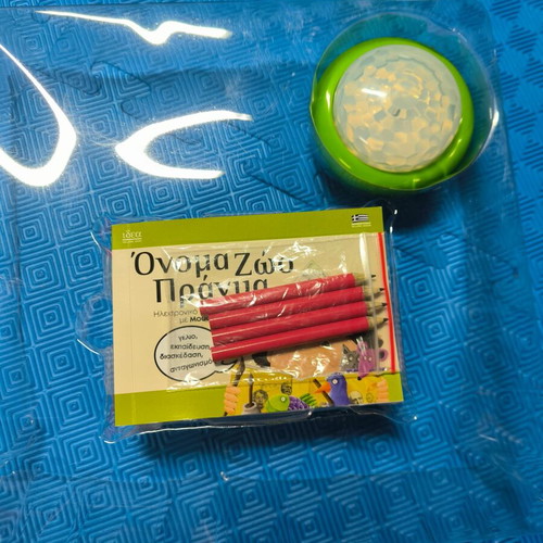 Electronic Board Game Desyllas Idea "Onoma Zoo Pragma" like new