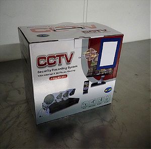 CCTV security recording system με 4 κάμερες