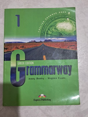 Grammarway 1 Greek edition book used, Express Publishing
