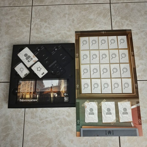 Chronicles of Crime board game, Kaissa Greek edition