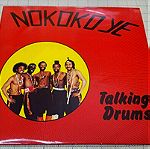  Nokokoye – Talking Drums LP Germany