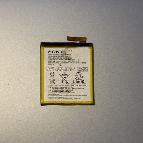 Sony Xperia M4 Aqua batteries used, for spare parts, untested, pack of 2