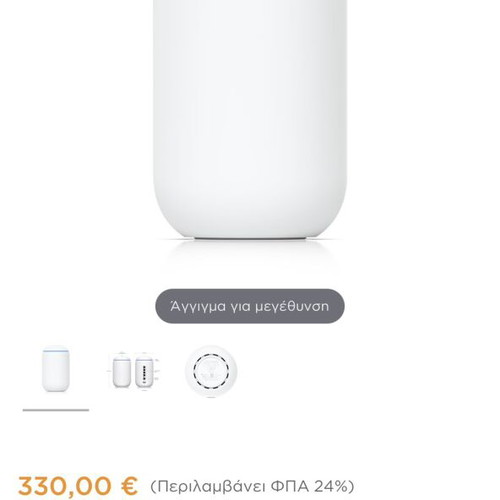 Ubiquiti UniFi Dream Machine Wi-Fi Access Point like new