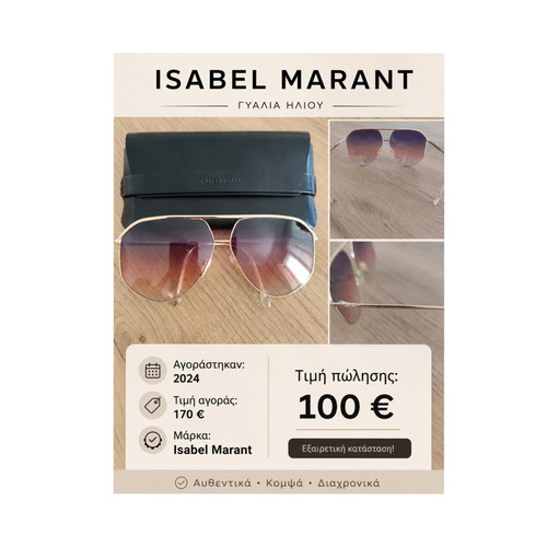 Isabel Marant sunglasses like new, gold frame