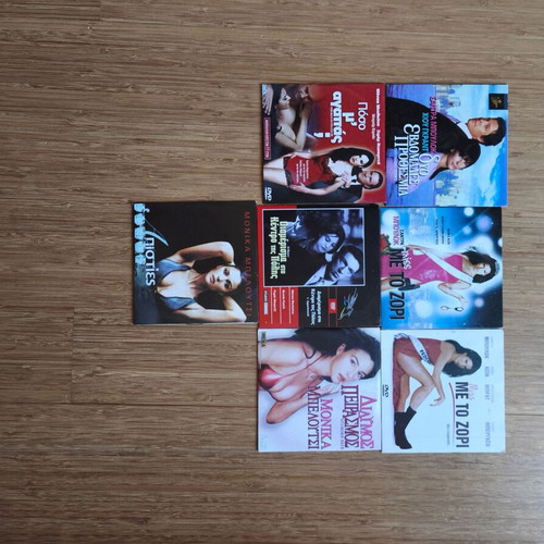 DVD 7 romantic movies new with subtitles