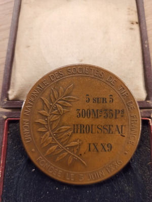 Χάλκινο μετάλλιο σκοποβολής 1886 μεταχειρισμένο με αυθεντικό κουτί