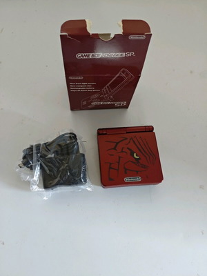 Nintendo Advance SP Groudon edition με IPS οθόνη καινούργιο