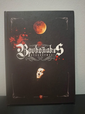Book Vrykolakes-Lykantropos new