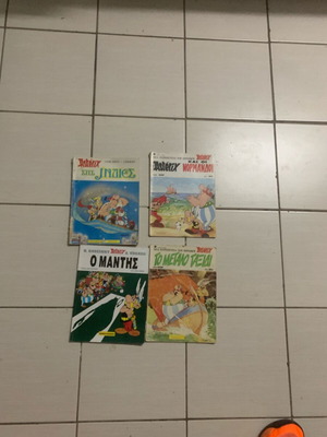 Asterix comics new