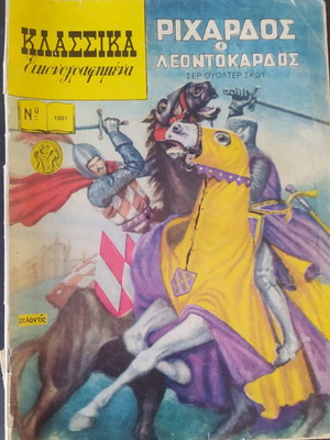 Classic comics used