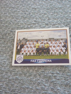 Αυτοκόλλητο ΠΑΣ Γιάννινα Panini Super League Ποδόσφαιρο 2012 καινούργιο #340