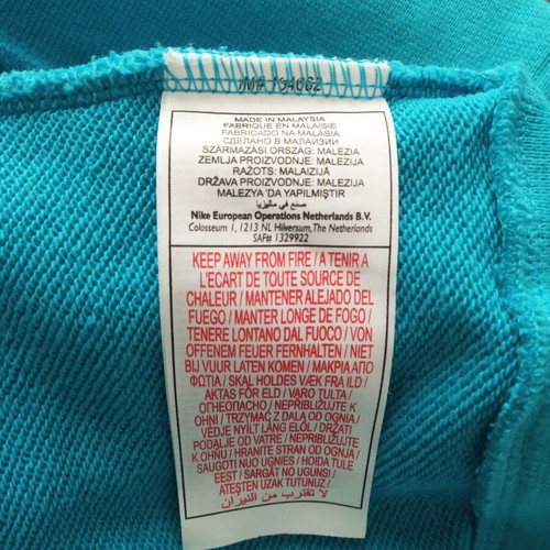 Nike Vintage Ronaldinho 10R Sleeveless Hooded Top like new, turquoise, size M
