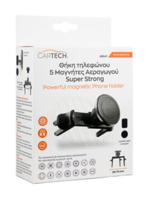Phone holder 5 magnets air vent Super Strong new