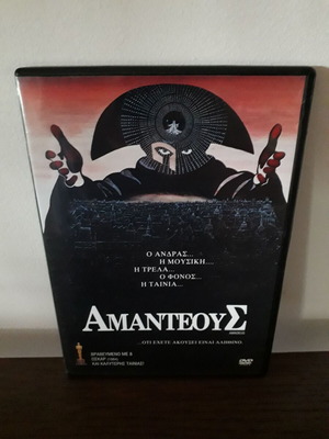 Amadeus DVD used, drama, historical, biography with subtitles
