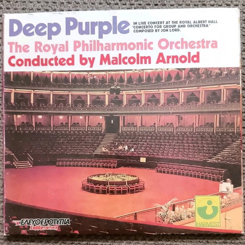 Deep Purple The Royal Philharmonic Orchestra CD like new, rock