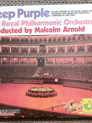 Deep Purple The Royal Philharmonic Orchestra CD like new, rock