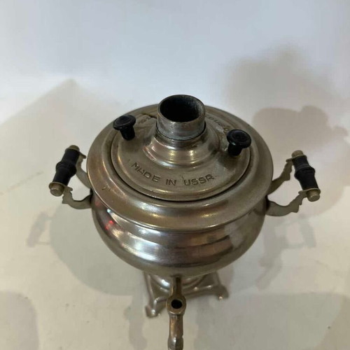 Vintage Russian Samovar miniature used, made in USSR 12x11x10 cm