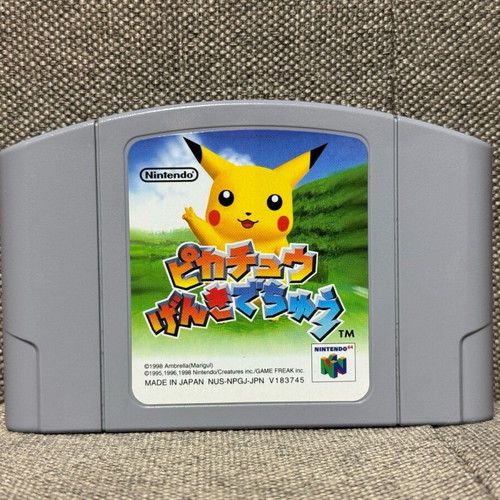 Pokemon Nintendo 64 used Japan collection N64 cartridges