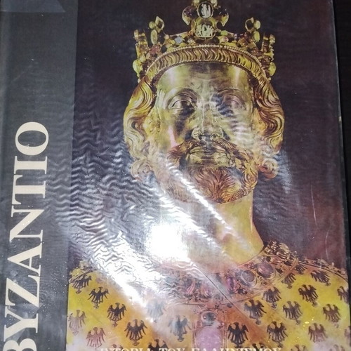 Byzantine History book by Kenneth Clark