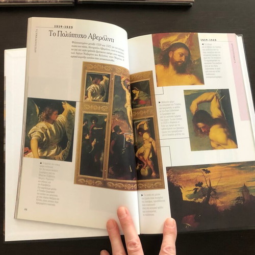 Great Painters collection 9 hardcover volumes used