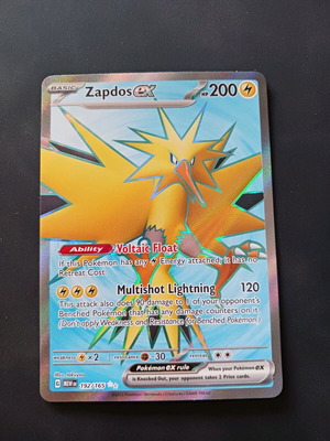 ZABDOS EX Full Art καινούργιο