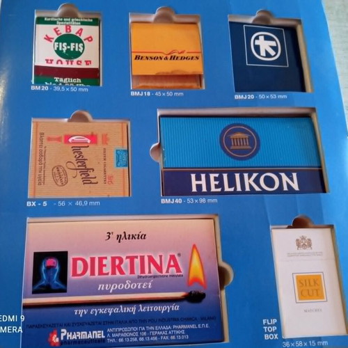Swedish Match Advertising Matchbox Sample Case with 11 Full Matchboxes