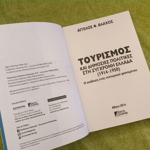 Tourism And Public Policies In Modern Greece (1914-1950) like new