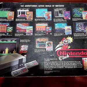 Nintendo NES κονσόλα
