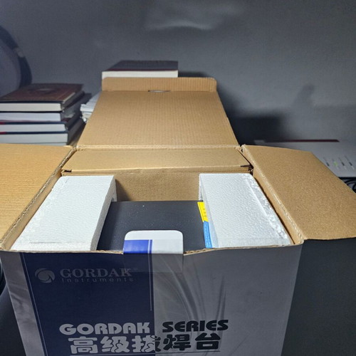 Gordak 958 hot air station like new