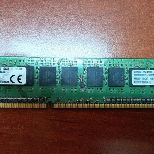 Ram server 2×4GB DDR3 ECC SK hynix used