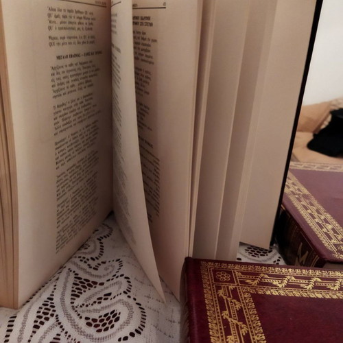 Apanta G. Souris four-volume set like new, 1971 edition