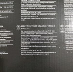 Magnifier general use new