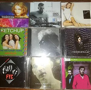 9 μουσικά CD - πακέτο Νο.5