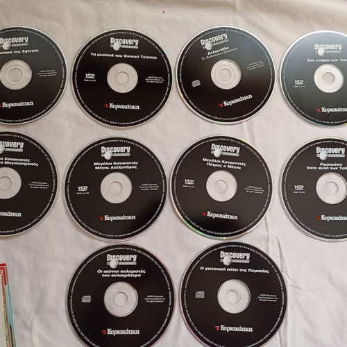 Discovery Channel documentary DVD set, like new, pack of 10