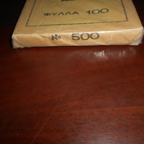 Aeronautical map used, 100 sheets