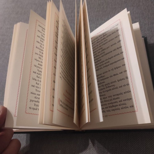Psalter like new, of the Prophet and King David