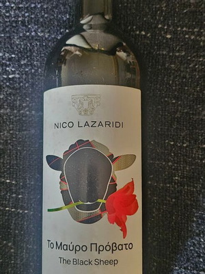The Black Sheep Red Wine 2023 by Nico Lazaridi new