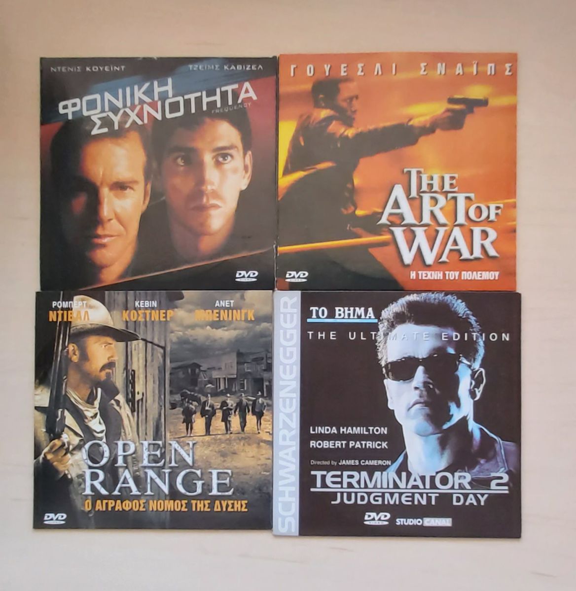 12 Action Adventure Movies DVD new, unused - € 12,00 - Vendora.cy