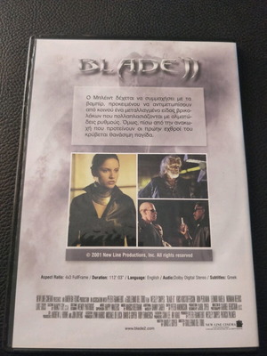 Blade II DVD like new