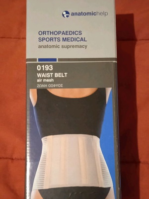 Waist belt used, size M, with 4 metal supports