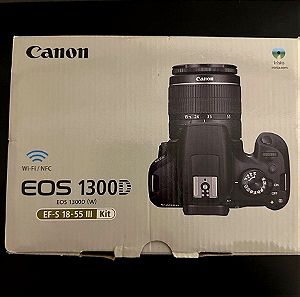 Πωλειται φωτογραφικη μηχανη CANON 1300d τιμη: 250€