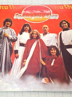 Dschinghis Khan Viva LP pop album like new