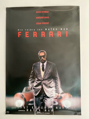 Ferrari poster used, size 100x70