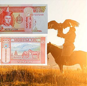 Mongolia 5 Tugrik 1993 UNC