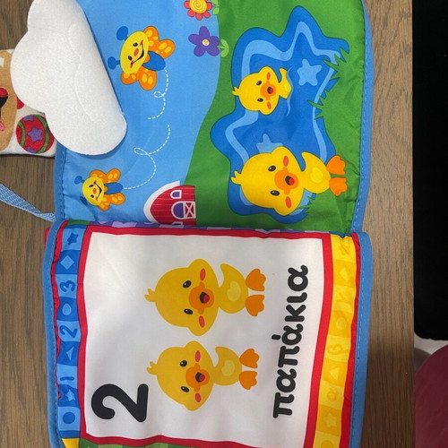 Baby book with sound and flaps like new